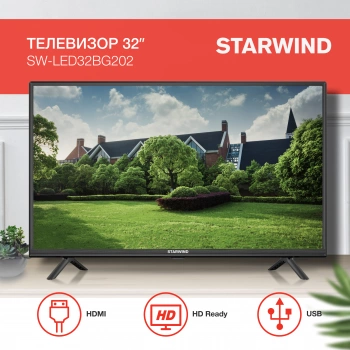 Телевизор LED Starwind 32