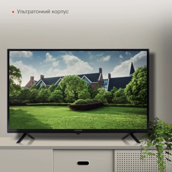 Телевизор LED Starwind 32