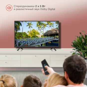 Телевизор LED Starwind 32