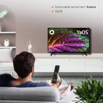 Телевизор LED Starwind 32