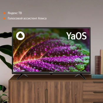 Телевизор LED SunWind 32