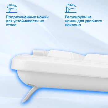 Клавиатура Оклик K225W