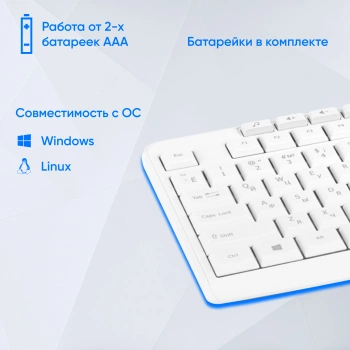 Клавиатура Оклик K225W