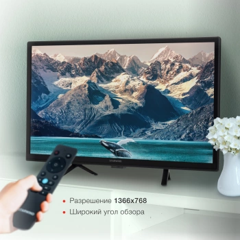 Телевизор LED Starwind 24