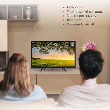 Телевизор LED Starwind 24