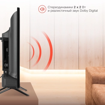 Телевизор LED Starwind 24