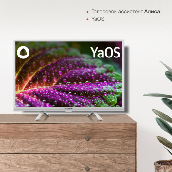 Телевизор LED Starwind 24