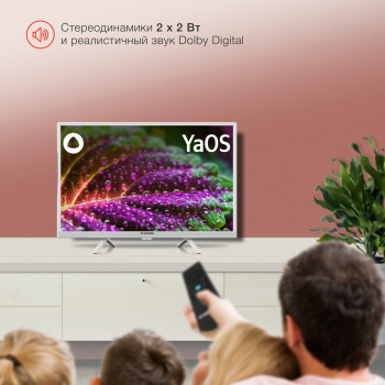 Телевизор LED Starwind 24