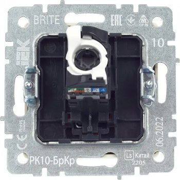 Розетка комп. IEK Brite  РК10-БрКр