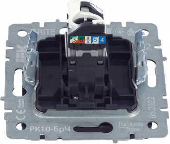 Розетка комп. IEK Brite  РК10-БрЧ