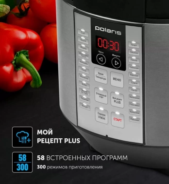 Мультиварка Polaris PMC 0586AD