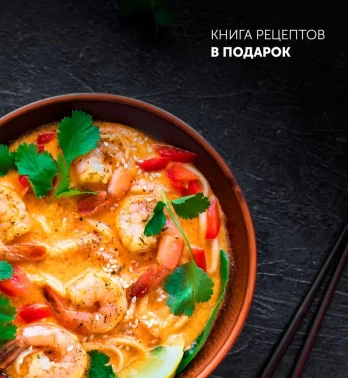 Мультиварка Polaris PMC 0586AD