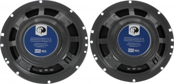 Колонки автомобильные Phantom MS 165