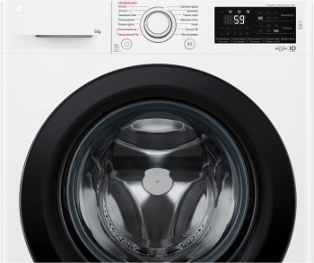 Стиральная машина LG F2M5NS6W