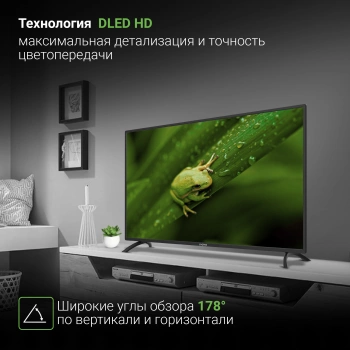 Телевизор LED Digma 40
