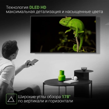 Телевизор LED Digma 40