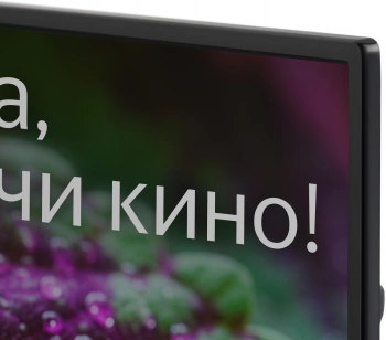 Телевизор LED Digma 40