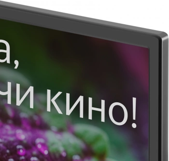 Телевизор LED Digma 32