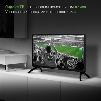 Телевизор LED Digma 24