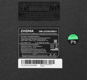 Телевизор LED Digma 50