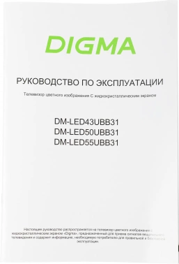 Телевизор LED Digma 50