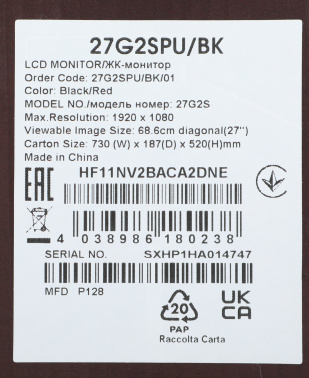 Монитор AOC 27