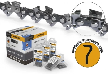 Цепь для цепных пил Rezer CBPX85PRO-76