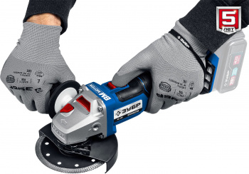 Углошлифовальная машина Зубр AB-125