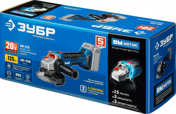Углошлифовальная машина Зубр AB-125