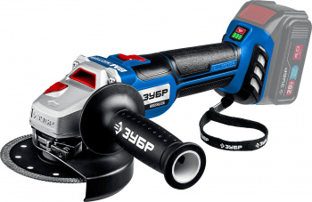 Углошлифовальная машина Зубр AB-125