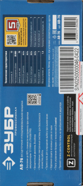 Углошлифовальная машина Зубр AB-76