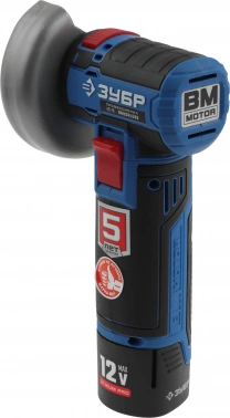 Углошлифовальная машина Зубр Профессионал AB-76-22