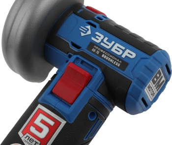 Углошлифовальная машина Зубр Профессионал AB-76-22