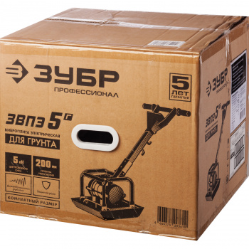 Виброплита Зубр Профессионал  ЗВПЭ-5 Г