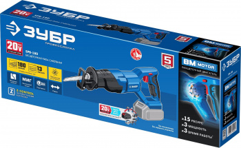 Сабельная пила Зубр SPB-180