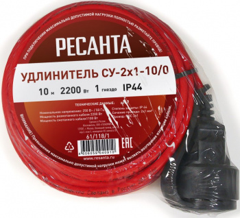 Удлинитель силовой Ресанта СУ-2х1-10/0 (IP44)