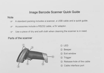 Сканер штрих-кода Mindeo  MD6600AT-HD+STAND