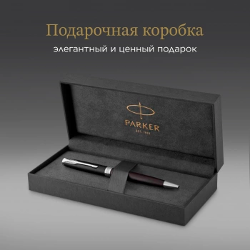 Ручка шариков. Parker Sonnet Core K529