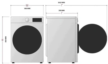 Стиральная машина Бирюса WM-ME610/08