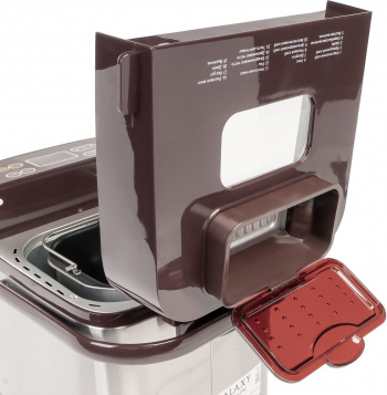 Хлебопечь Galaxy Line GL 2700