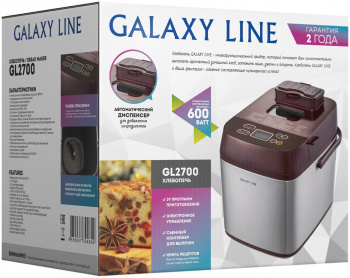 Хлебопечь Galaxy Line GL 2700