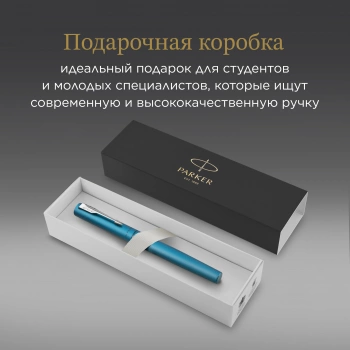Ручка роллер Parker Vector XL