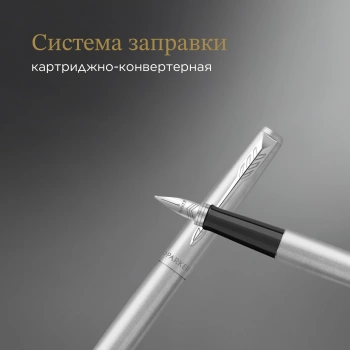 Ручка перьев. Parker Jotter Core F61