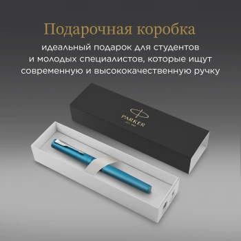 Ручка перьев. Parker Vector XL F21