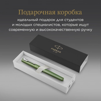 Ручка перьев. Parker Vector XL F21