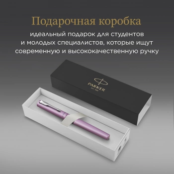 Ручка перьев. Parker Vector XL F21