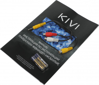 Телевизор LED Kivi 43