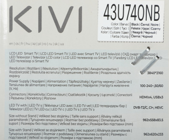 Телевизор LED Kivi 43