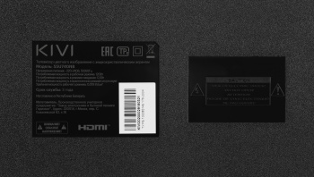 Телевизор LED Kivi 55