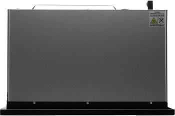 Микроволновая печь Hyundai HBW 2560 DX